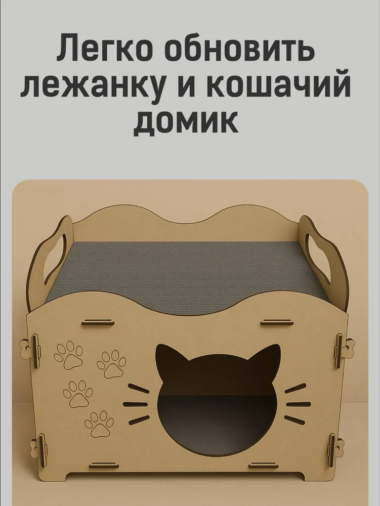 Самоклеящаяся когтеточка для кошки на угол SSY, серая, 40х100см, 40x100 см, фото 6