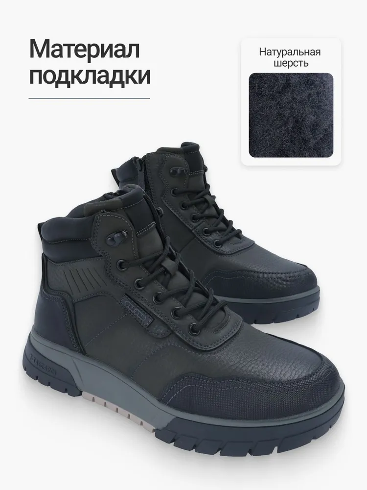 Ботинки T.TACCARDI зимние подростковые, вариант, фото 3