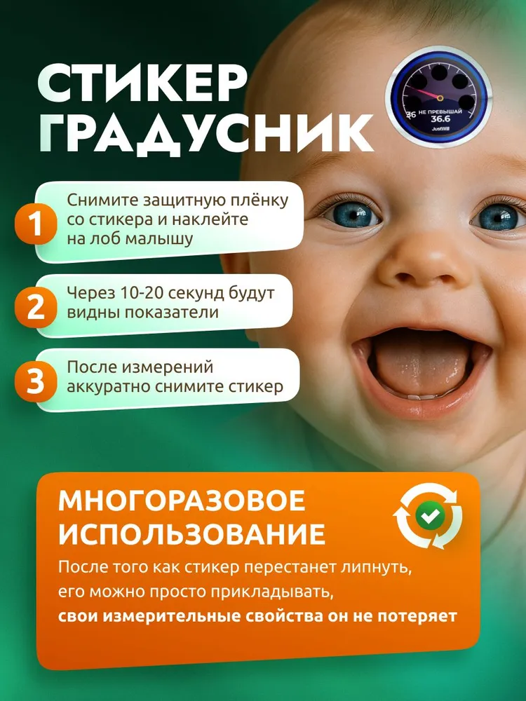 Шприц для промывания носа детский и взрослый, набор 2 шт по 10 мл с насадками, соль термометр контейнер, для промывки носика при насморке, 2 шт, 10 мл, фото 2