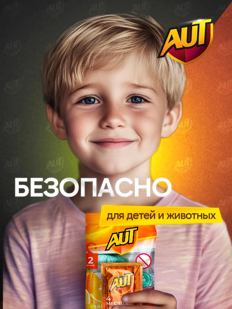 Миниатюра 7