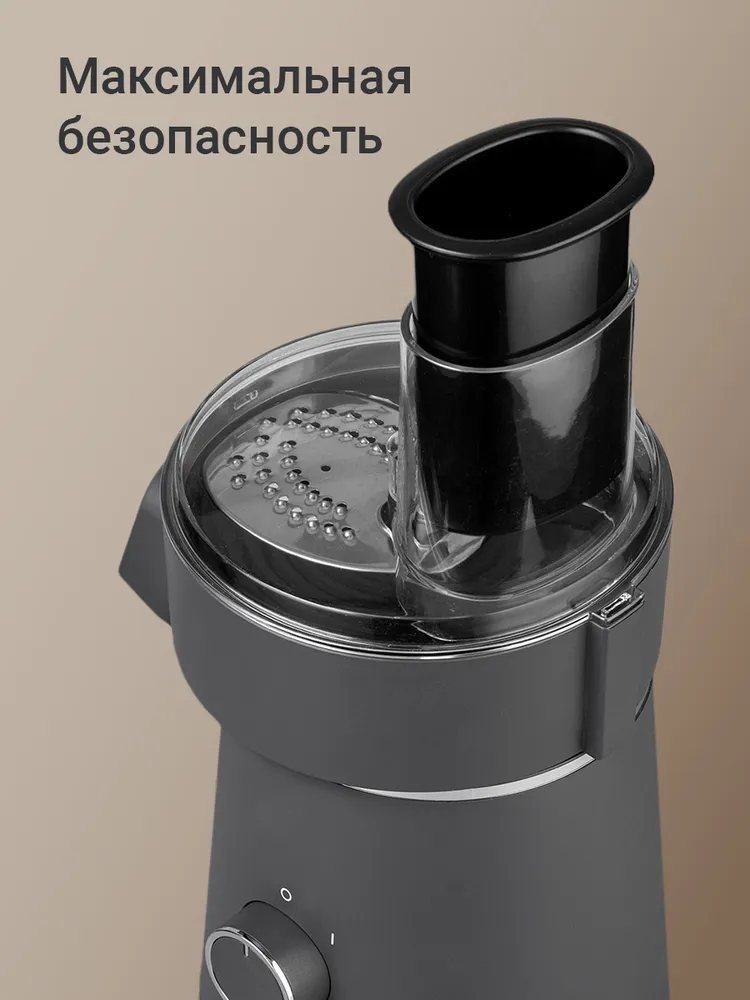 Овощерезка мультирезка электрическая РЕДМОНД FP620, Серый, 300 Вт, 5 насадок, 300 Вт, фото 4