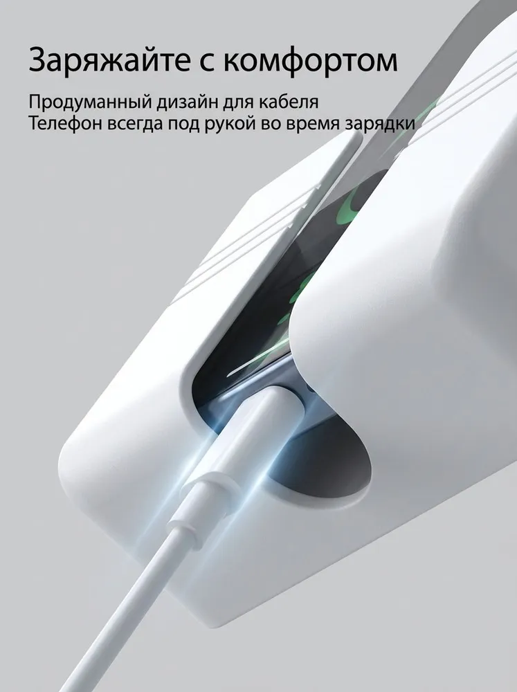 Настенный держатель для телефона и пульта, без сверления, с двусторонним скотчем, вариант, фото 5