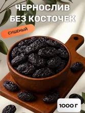 9068135956.jpg