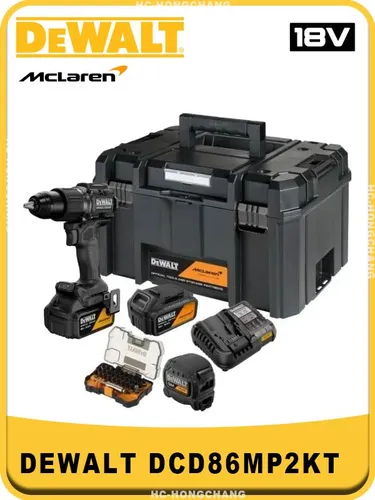 DCD86MP2KTБесщеточнаядрельMcLarenEdition20V,5,0Ачx2,5-метроваялента,наборбит32предмета,зарядноеустройство,кейсTSTAK