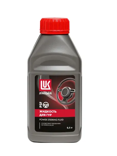 ЛУКОЙЛ (LUKOIL) Жидкость для гидроусилителя, 0.5 л