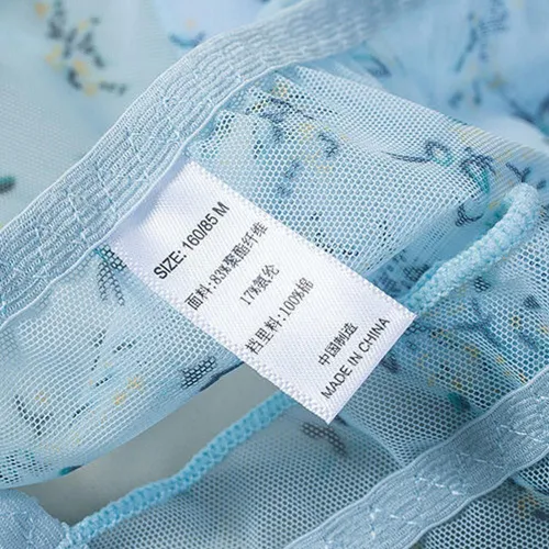 Трусы брифы