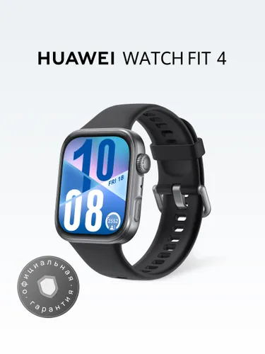 HUAWEI WATCH FIT 4 Умные часы, 46мм, черные