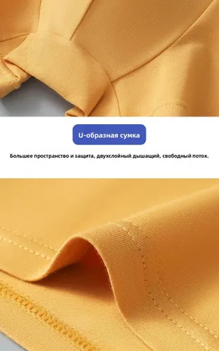 Трусы боксеры, брифы #Мужскоенижнеебелье #Боксерскиешортыдлямальчиков #Контрастныетрусики #Трусикис