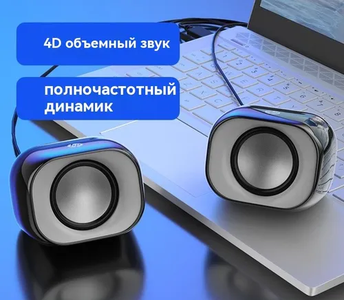 Настольный компьютер HP DHS-2111 mini audio