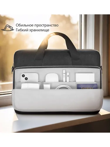 Универсальная сумка-органайзер NIDOO для ноутбука 17 17,3 дюйма стильное и практичное решение для ра