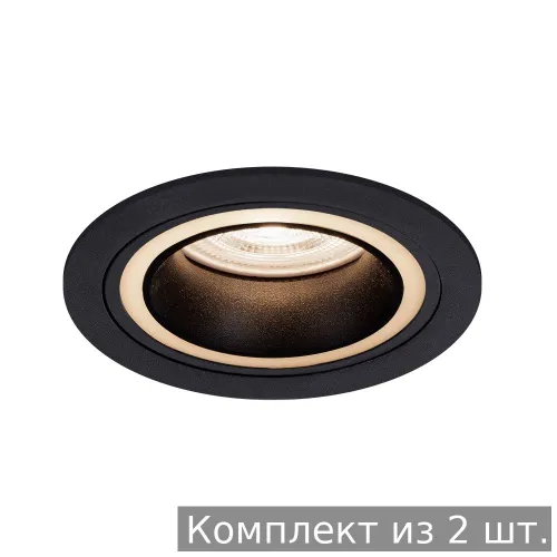 Набор из 2 шт. Встраиваемый светильник Arte Lamp Imai A2464PL-1BK