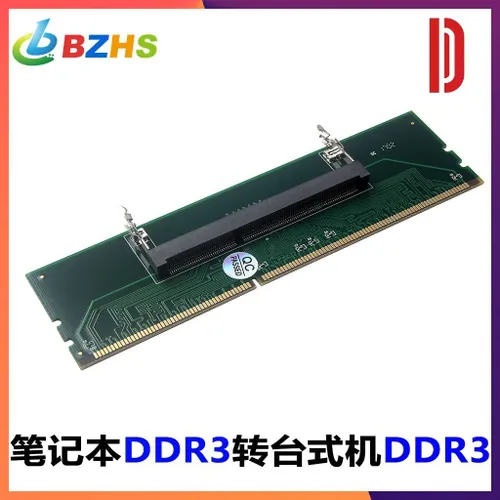 240Pin-204Pin Разъем адаптера настольной памяти DDR3 SO DIMM для компьютера PC,Компьютерное охлажден