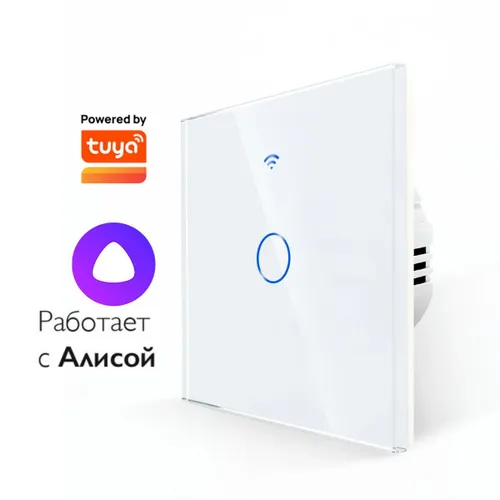 Умный выключатель сенсорный одноклавишный белый