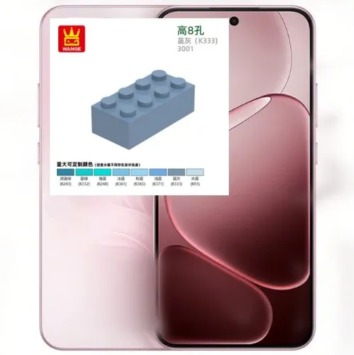 Смартфон 8 ГБ, коричневый