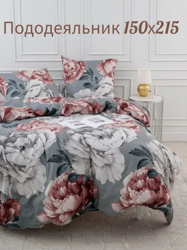 Пододеяльник «Пионы»
