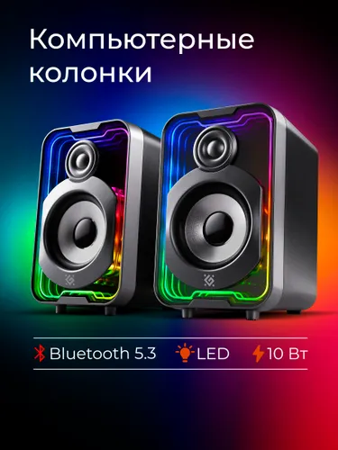 Компьютерные колонки Solar 11 10Вт, BT/RGB, питание от USB