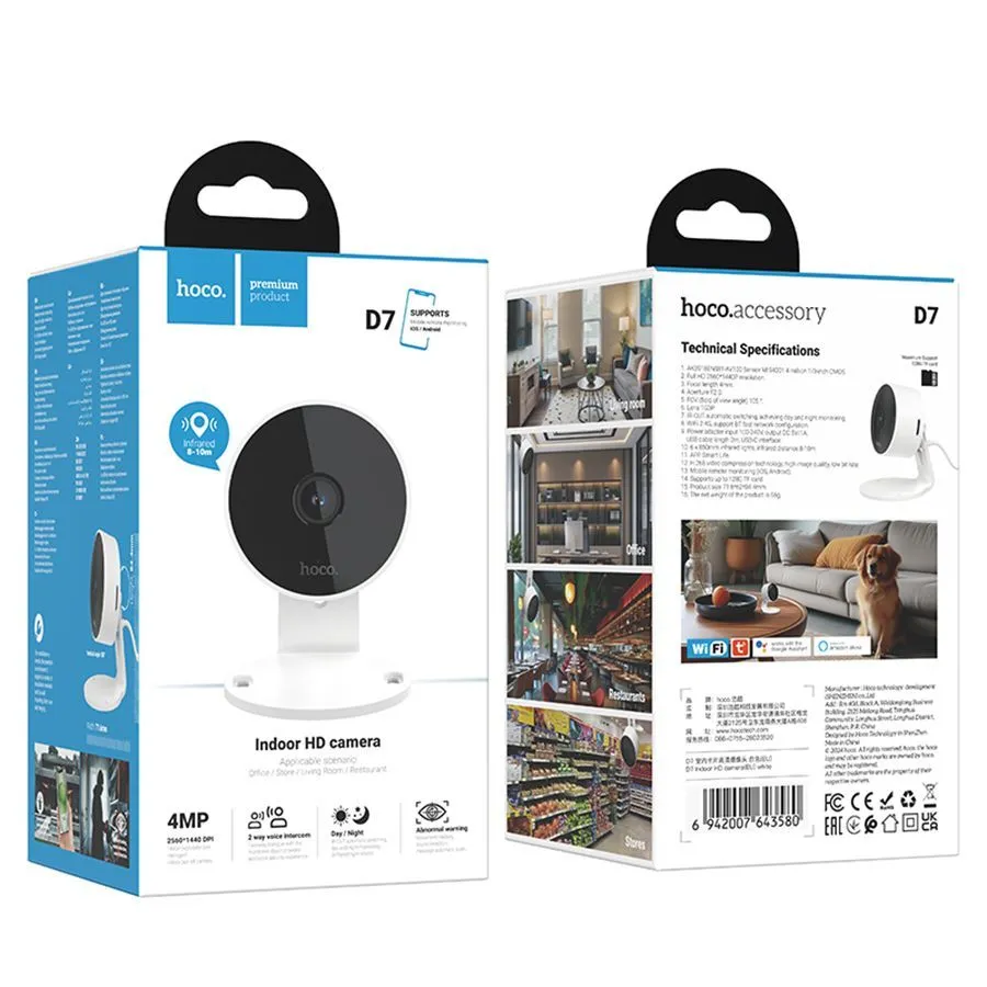 Камера видеонаблюдения HOCO D7 Indoor PTZ HD camera комнатная 3 Камера видеонаблюдения HOCO D7 Indoor PTZ HD camera комнатная 3