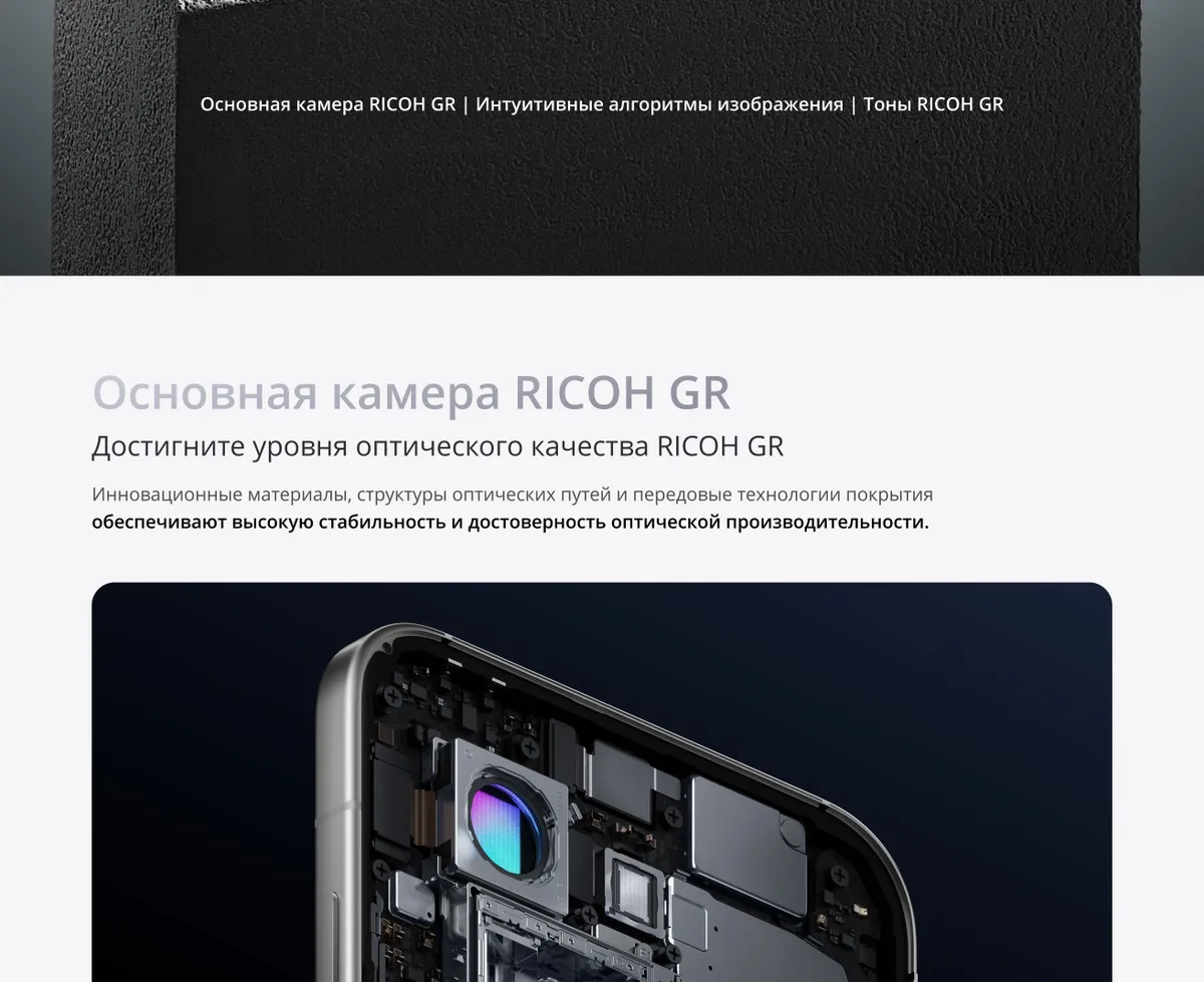 Купить Realme GT 8 Pro (12/256) Blue в Донецке Макеевке ДНР Купить Realme GT 8 Pro (12/256) Blue в Донецке Макеевке ДНР