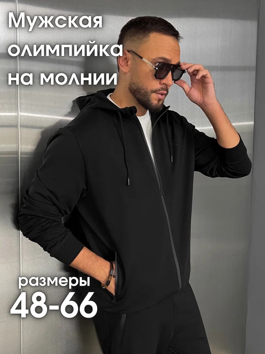 ОлимпийкаМОНРАЙДОБезначеса