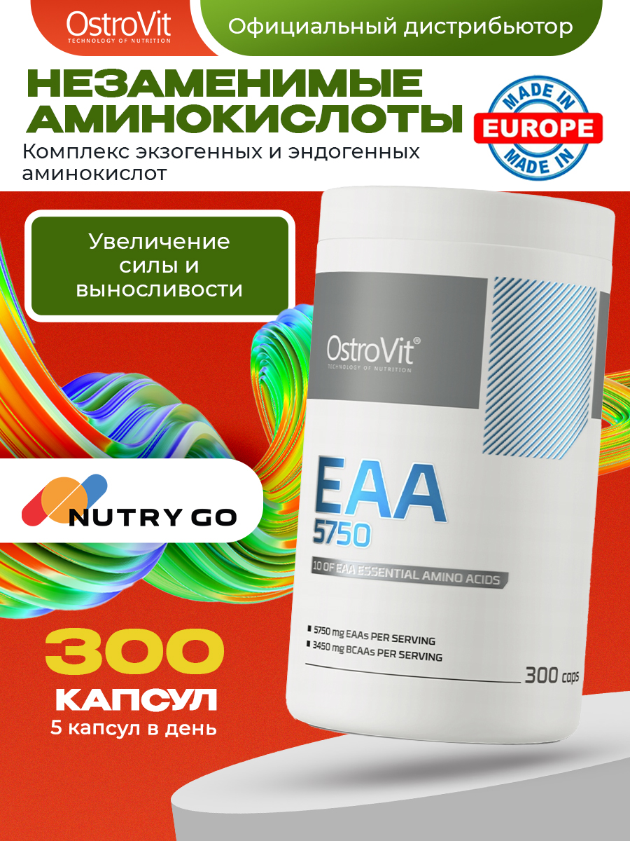 Ostrovit, EAA 5750 mg 300 caps