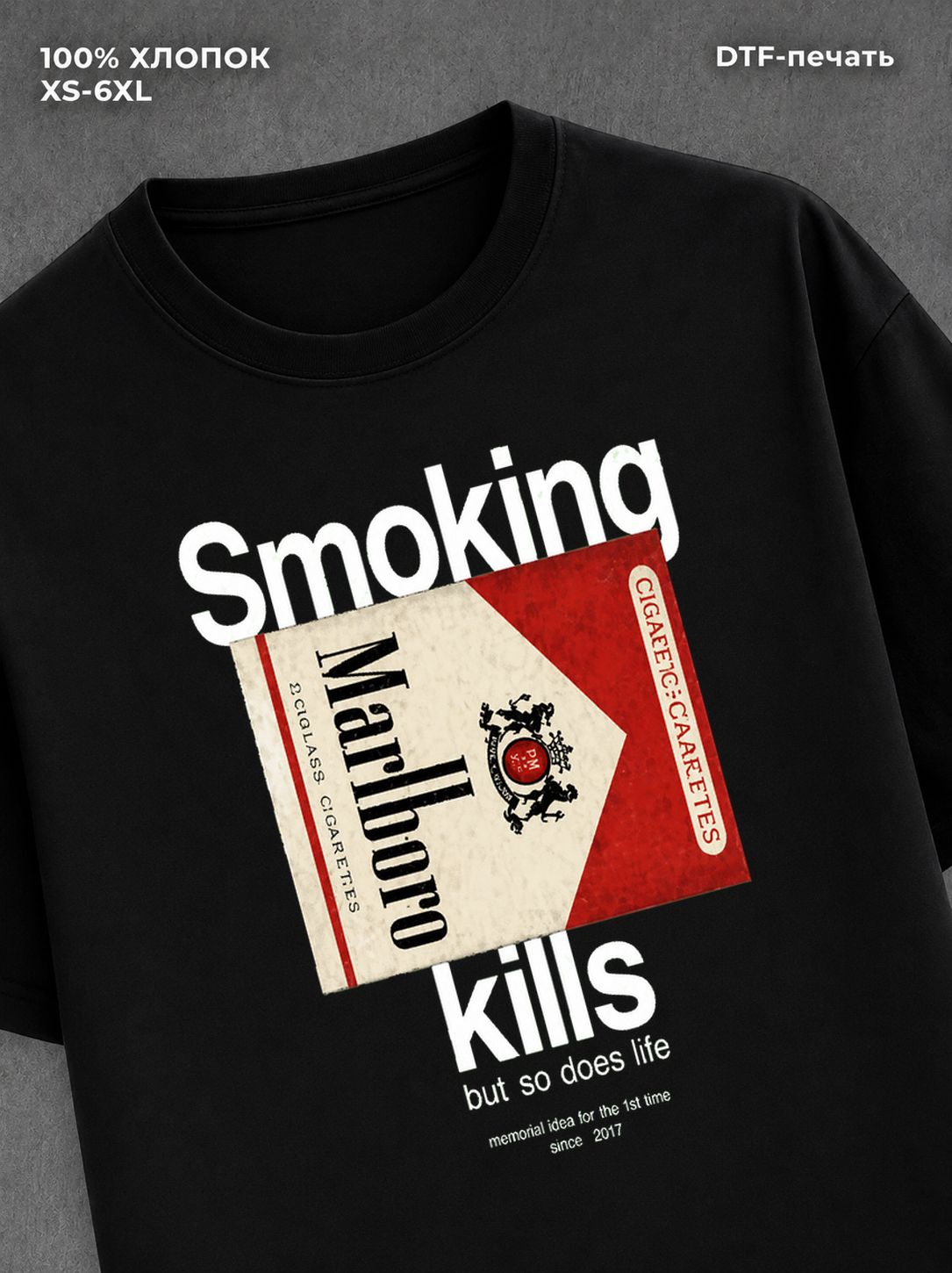 Футболка Y2K T-Shirt