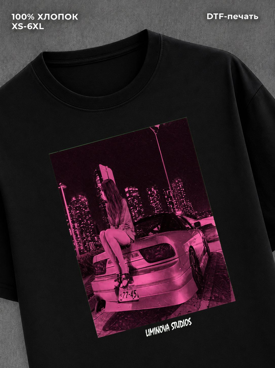 Футболка Drip