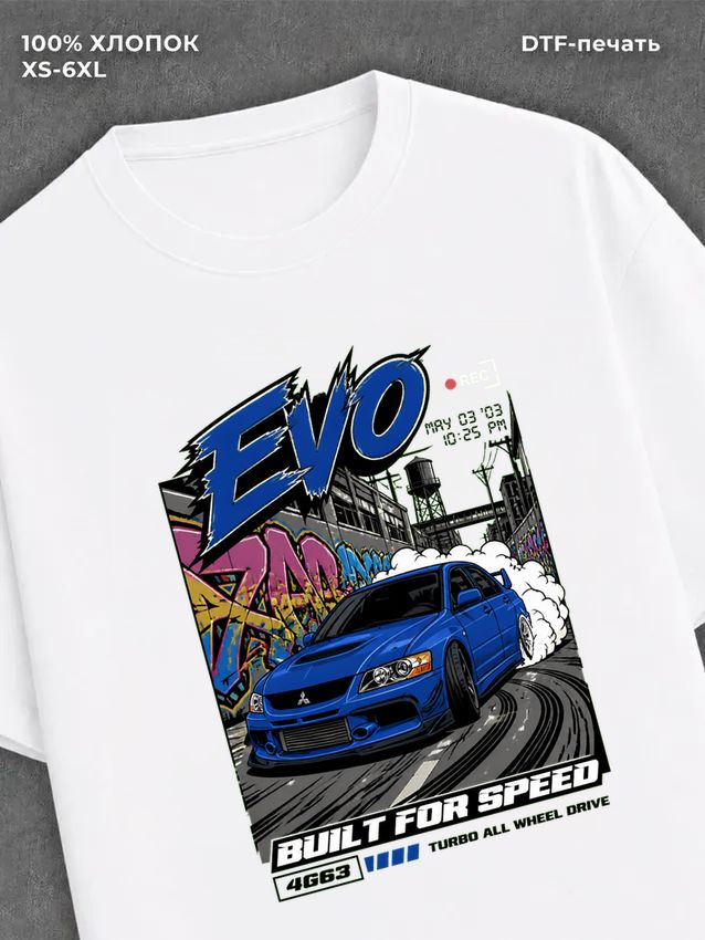Футболка cars 00-s