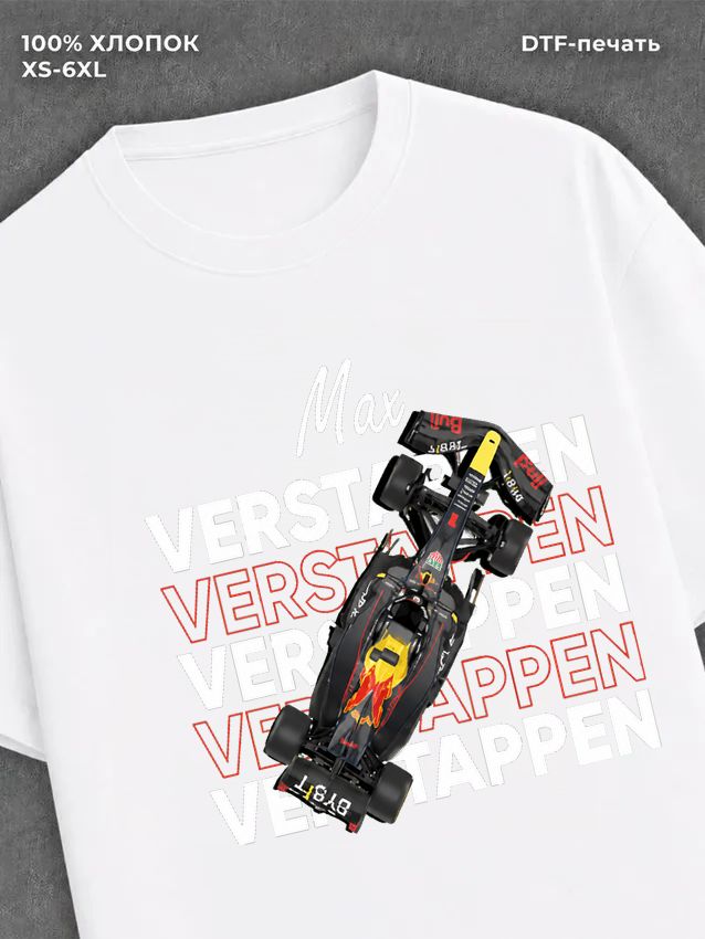 Футболка Max Verstappen F1