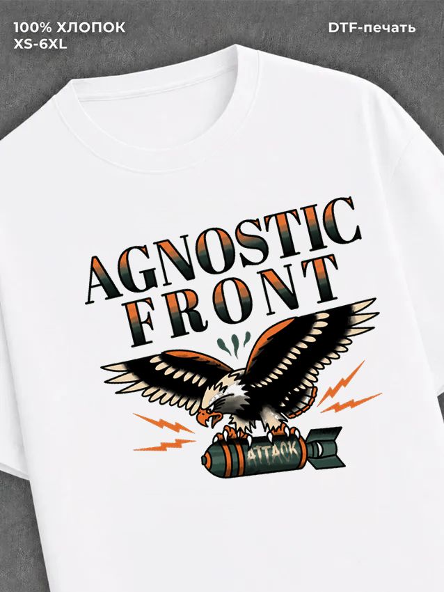 Футболка agnostic front