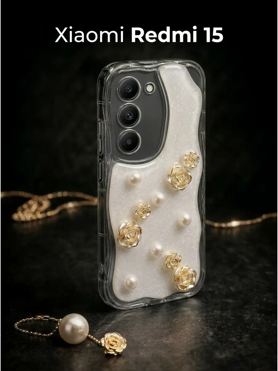 智能手机壳 用于 Redmi Note 15 Pro 5G, 塑料 , 浅米色