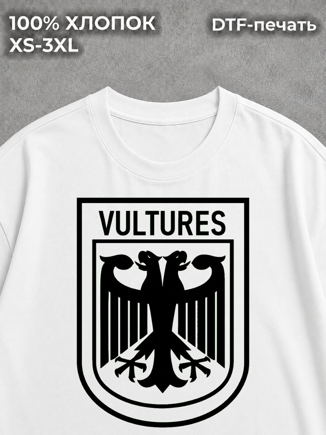 Футболка y2k бел Vultures white