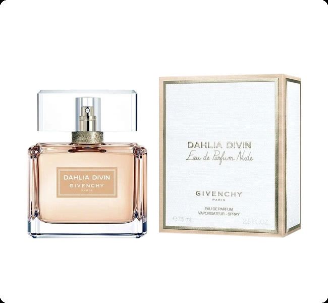 Givenchy DAHLIA DIVIN NUDE Парфюмерная вода 75 мл купить