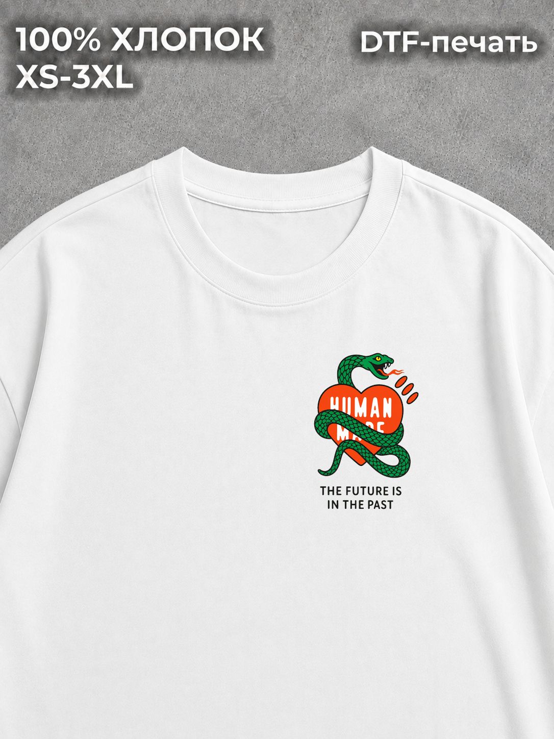 Футболка MM6 type
