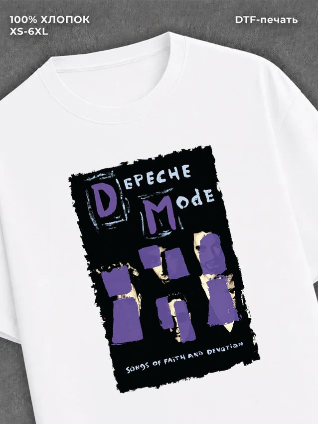 Футболка depeche mode