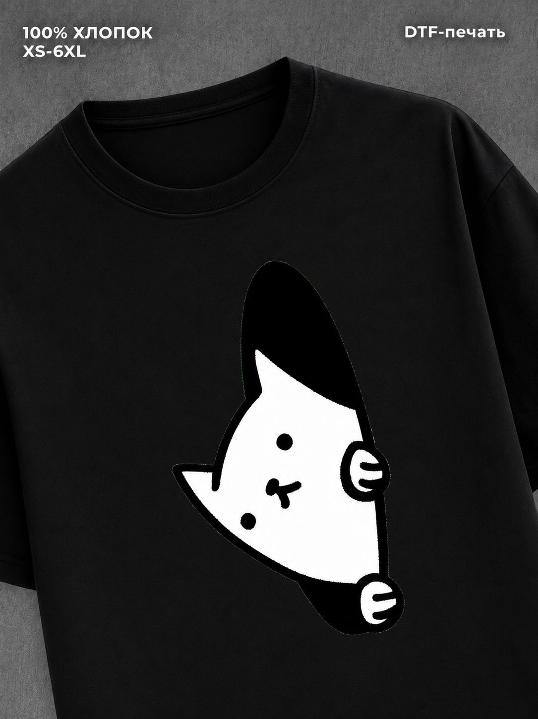 Футболка Котик