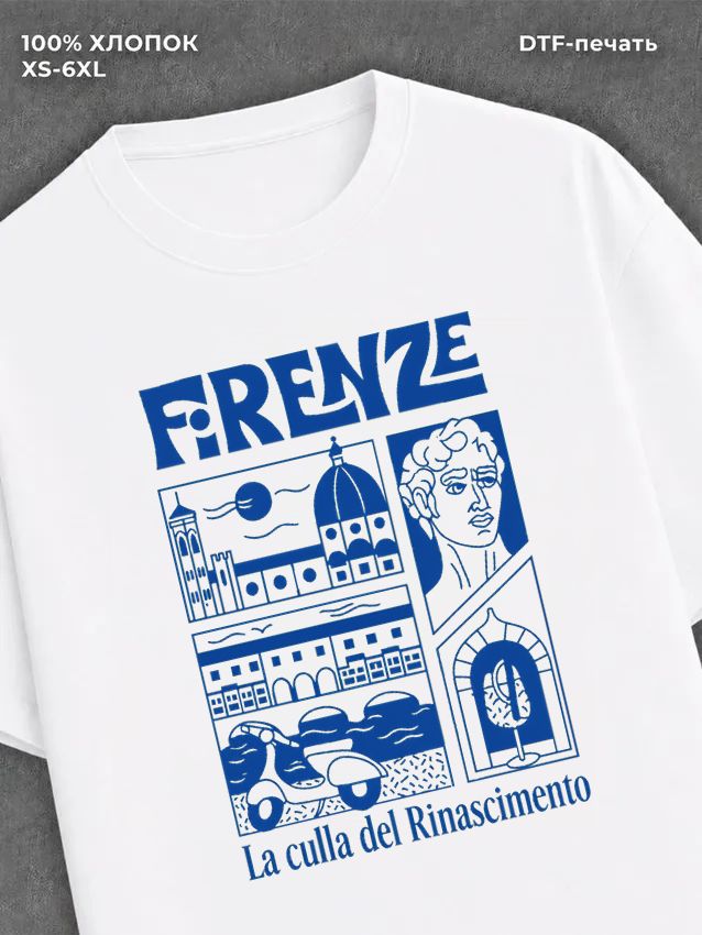 Футболка firenze