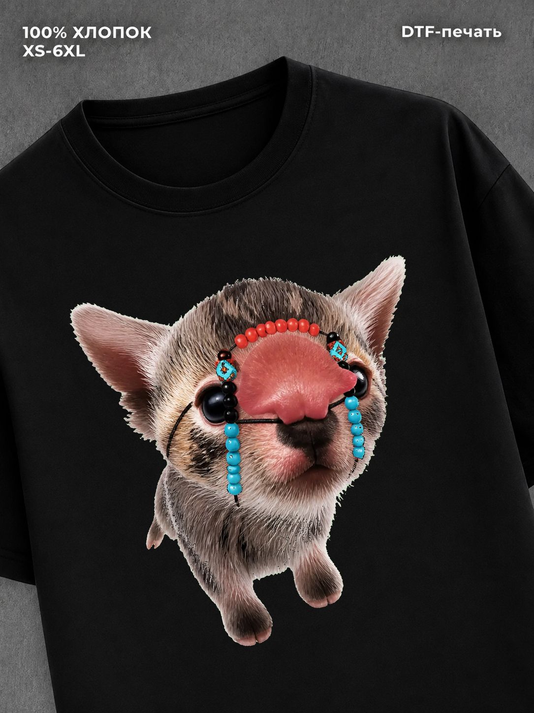 Футболка cat meme