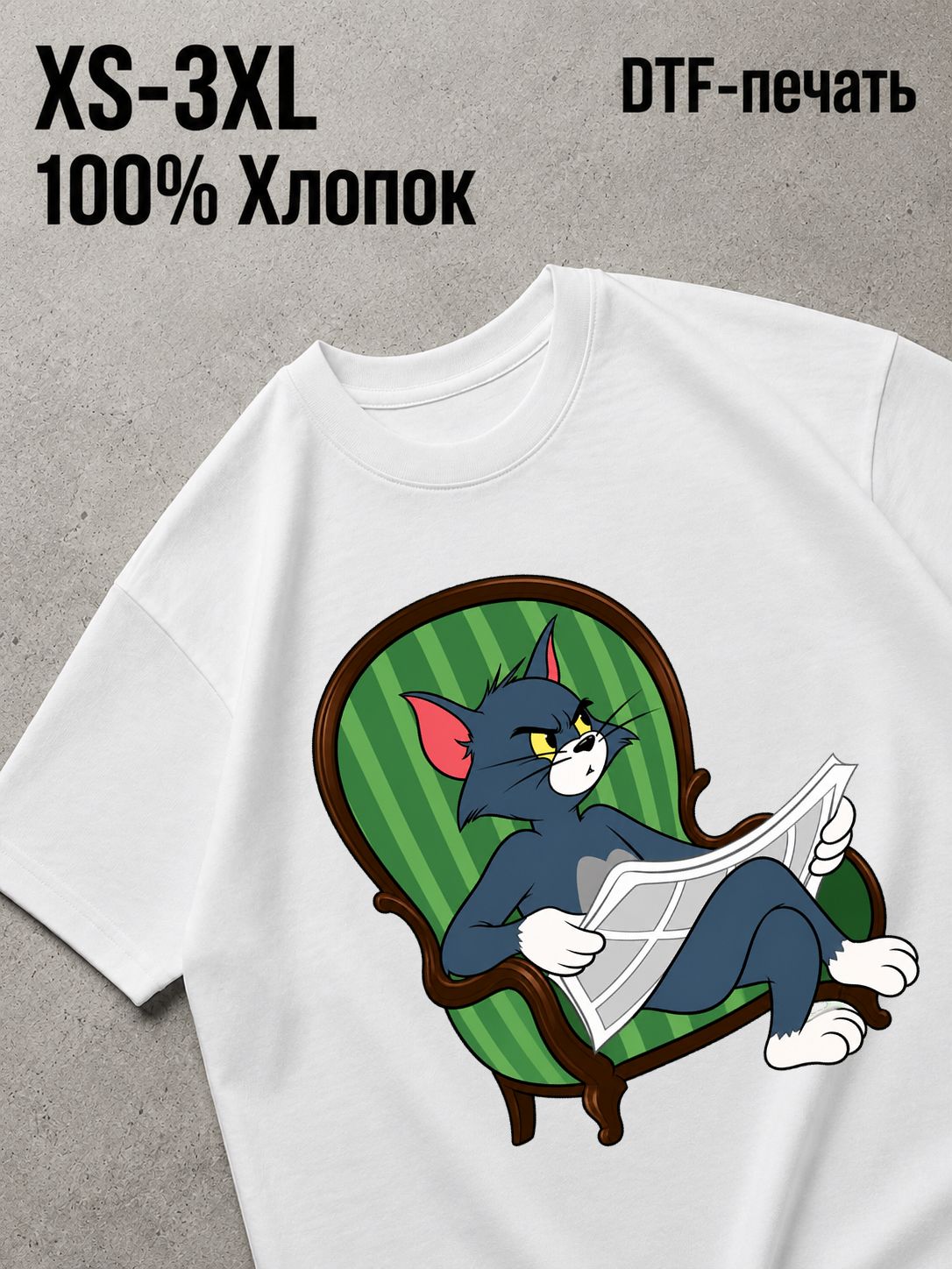 Футболка Y2K Tom Aura