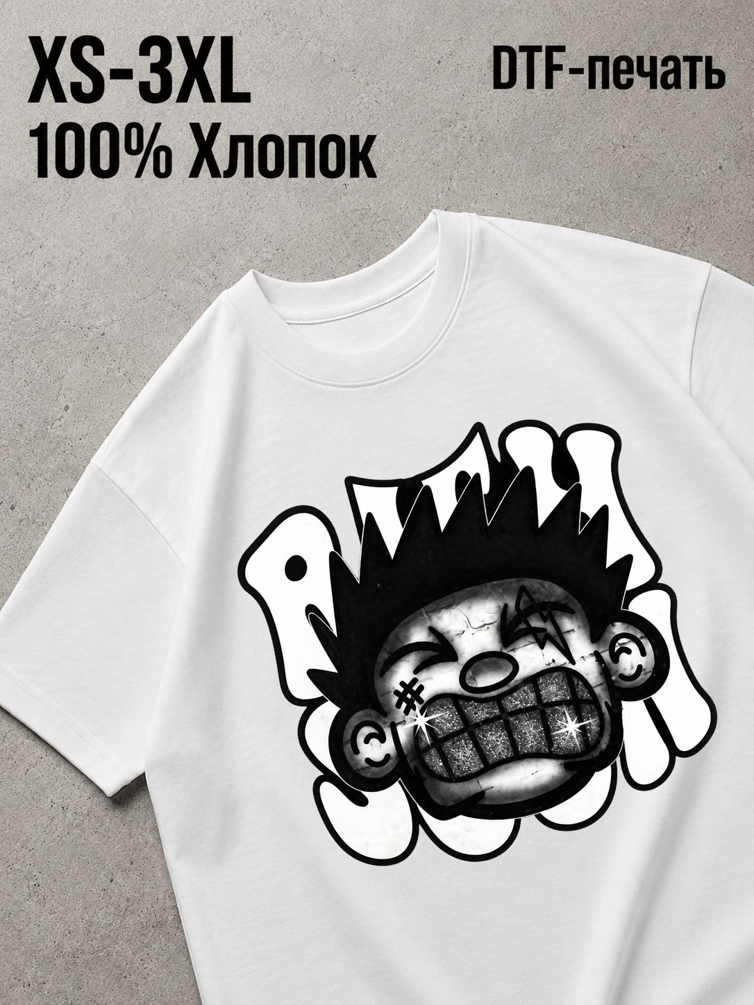 Футболка Y2K