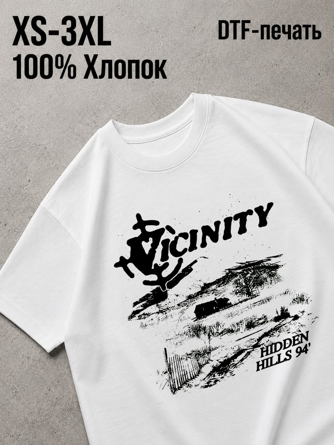 Футболка Y2K