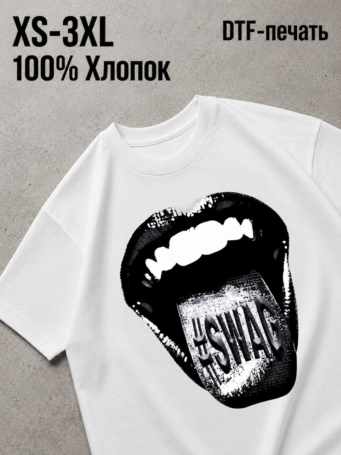 Футболка Y2K