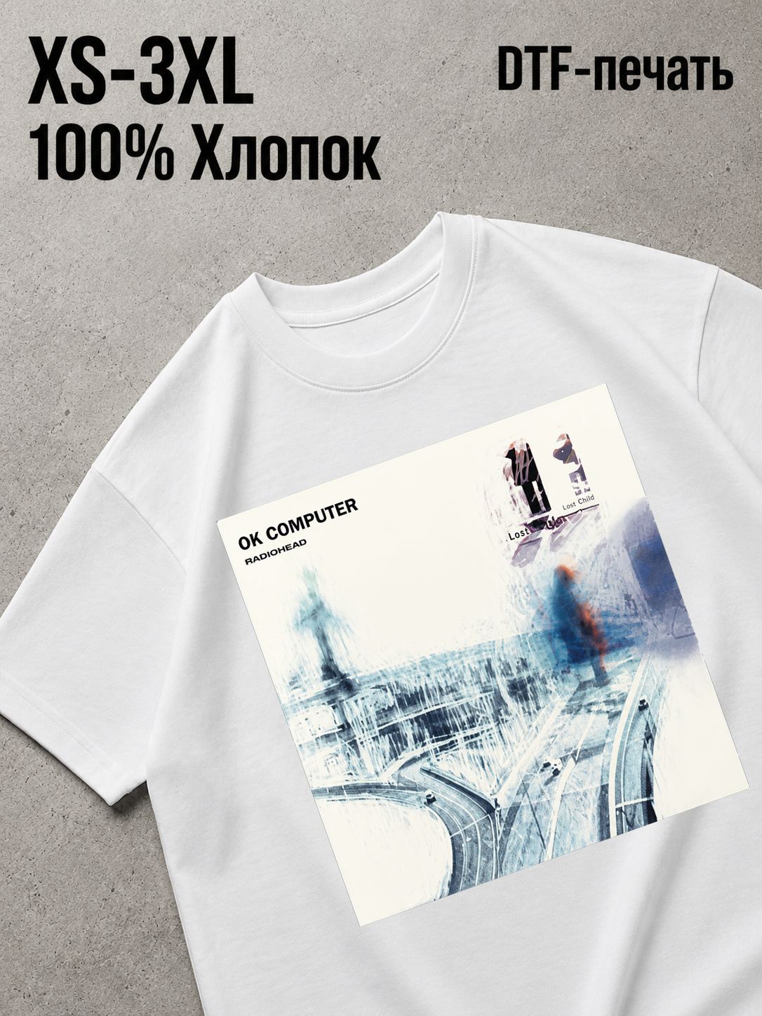 Футболка Y2K