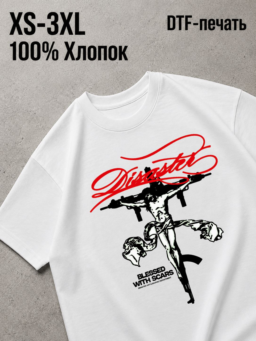 Футболка Y2K