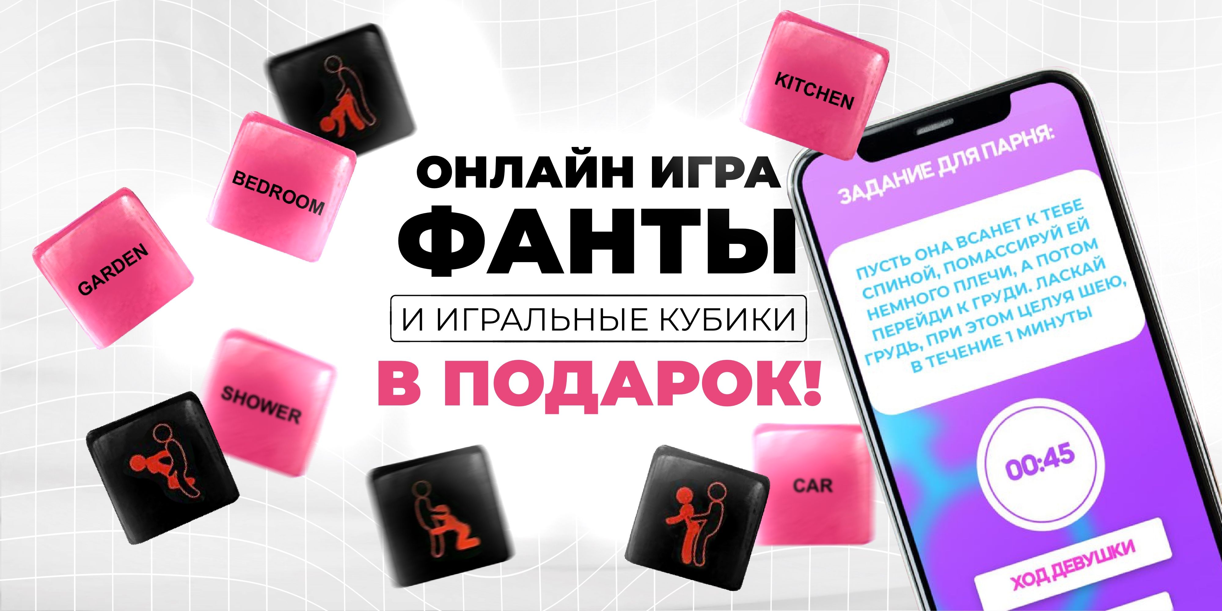 Страпон безремневой для анального секса с вибрацией, двойной вибратор ...