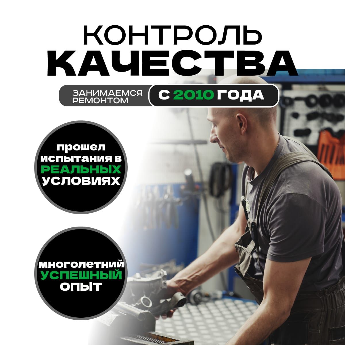 Ремкомплект рулевой рейки для Королла 120 кузов левый руль Toyota ...