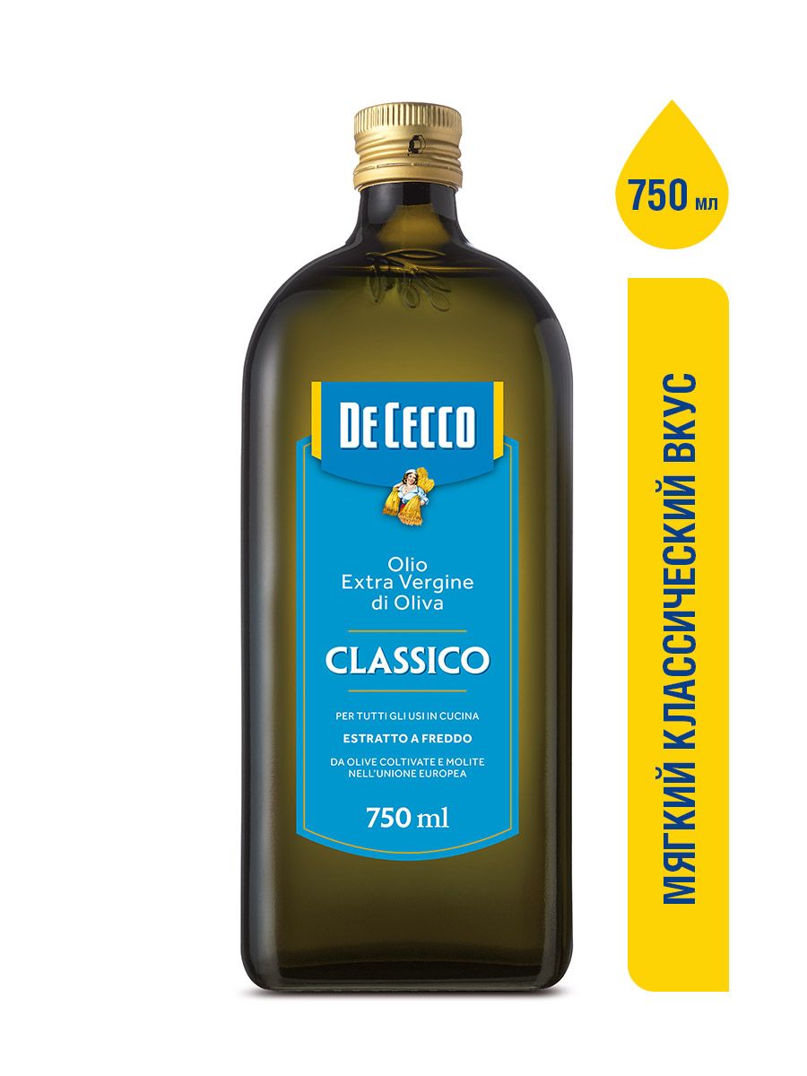 Масло оливковое нерафинированное высшего качества холодного отжима De Cecco Extra Vergine, классическое, Италия 750 мл