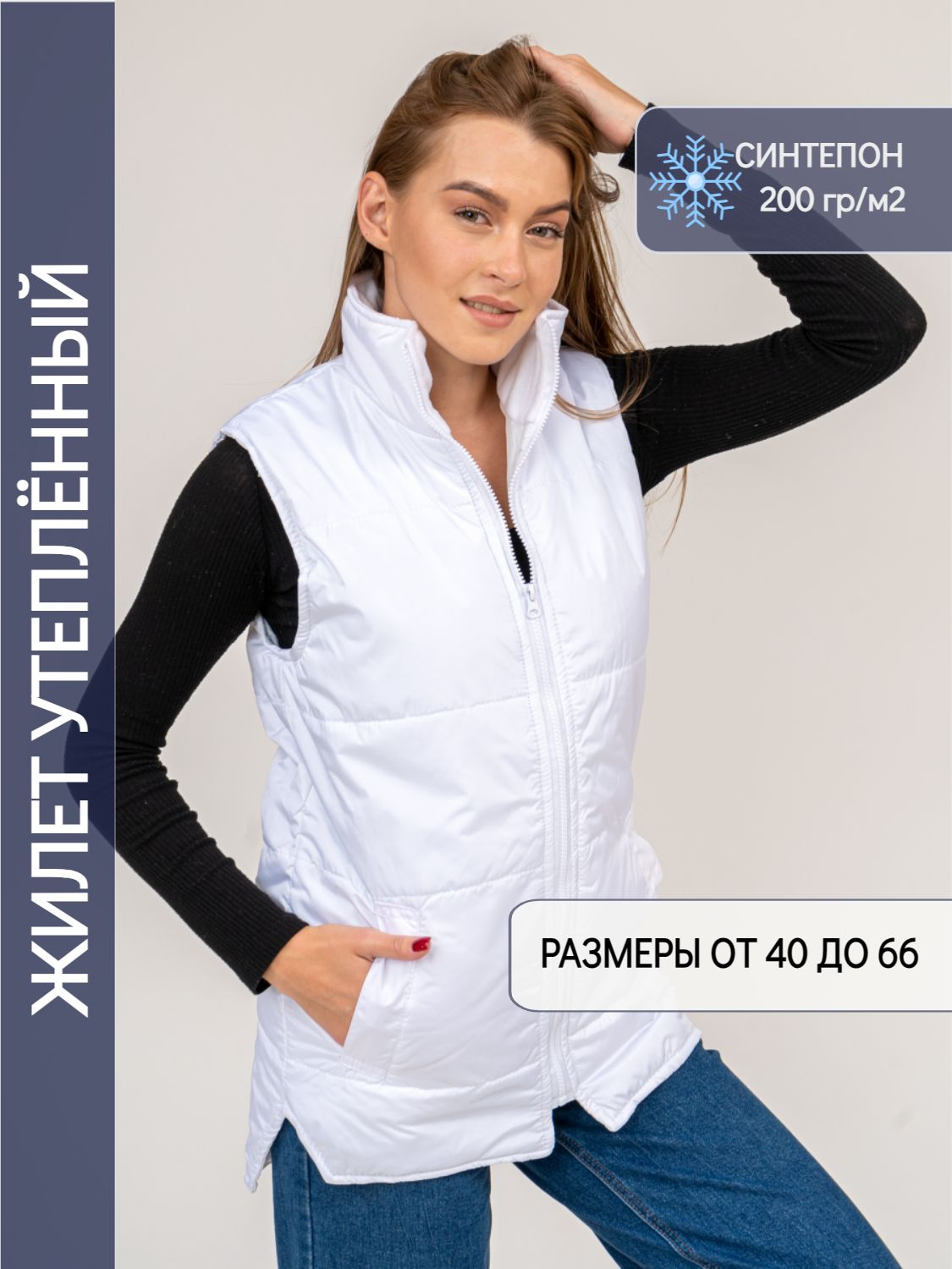 Заманауи сұлулық идеалы туралы эссе mehkom.ru сайтында орналасқан.