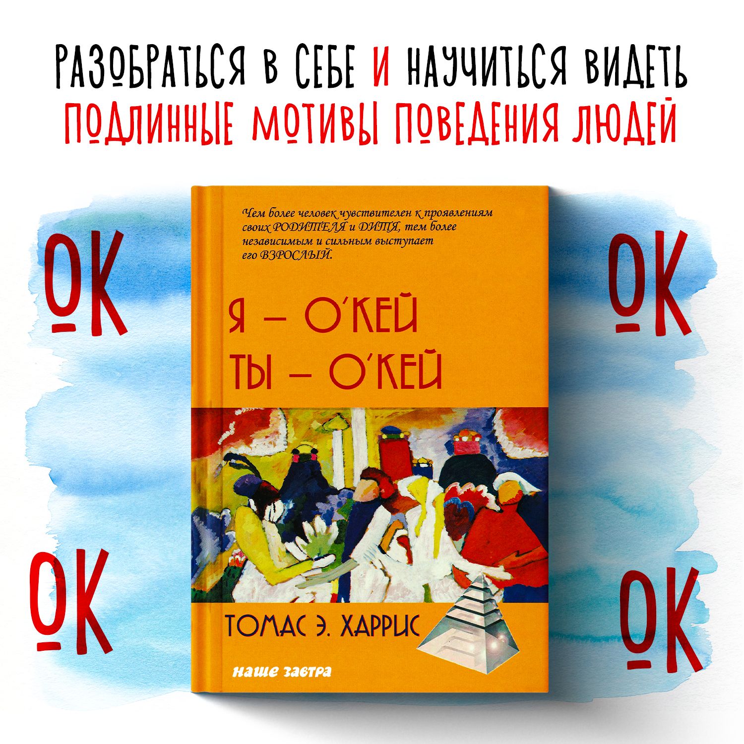 Жалаңаш қара бодибилдер