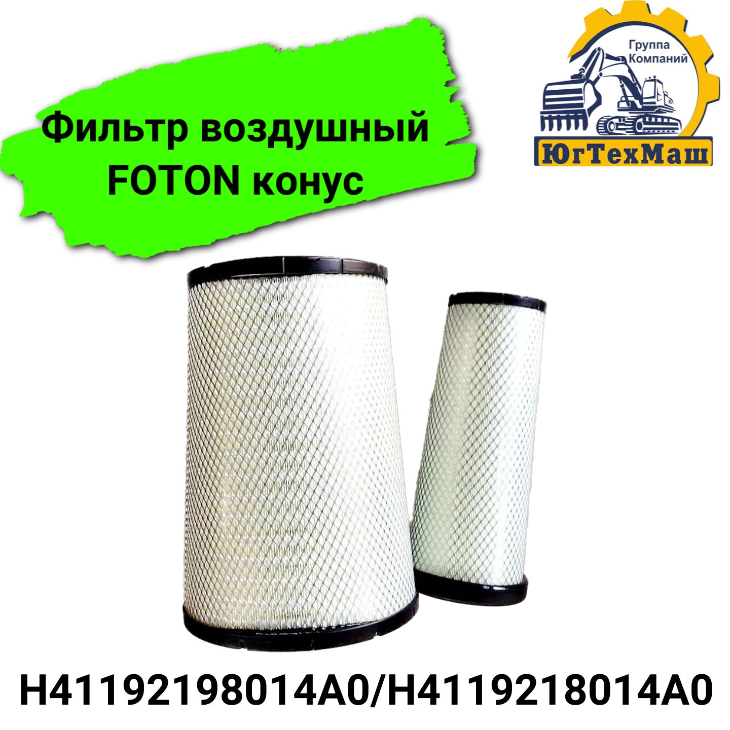 umt12-064 フュー　台湾版 umt12-064 フュー 台湾版 HONDA ホンダ エンジン草刈機 刈丸 UM