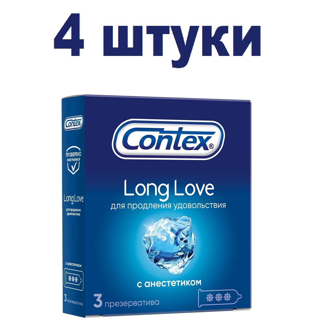 Анус мөлшері секс Кентаврлармен жыныстық қатынас